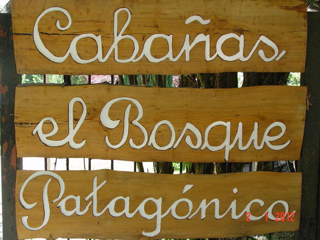Cabanas El Bosque Patagonico Frutillar Bilik gambar